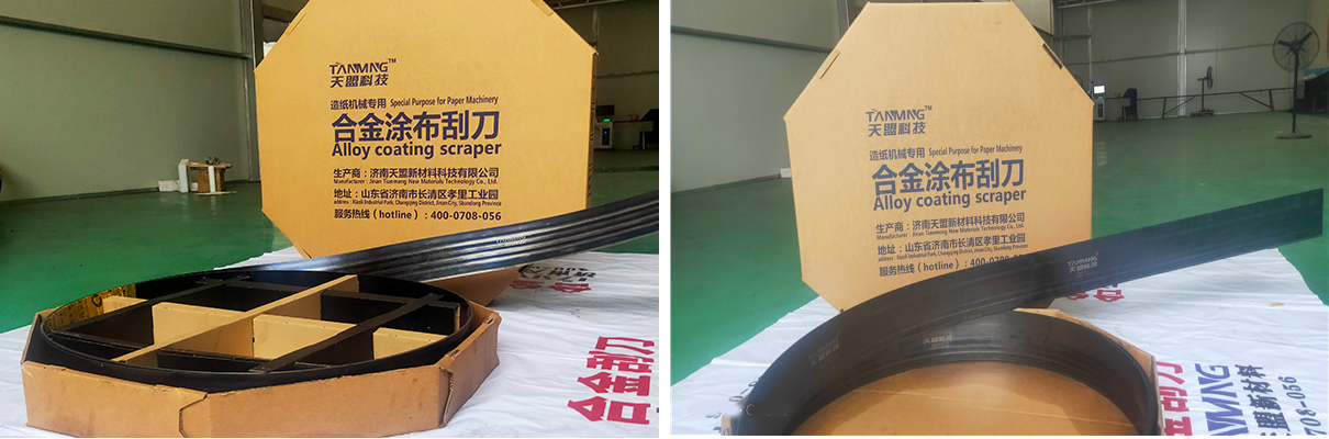 陶瓷涂布刮刀与钢刮刀使用效果对比 陶瓷涂布刮刀与钢刮刀使用效果对比