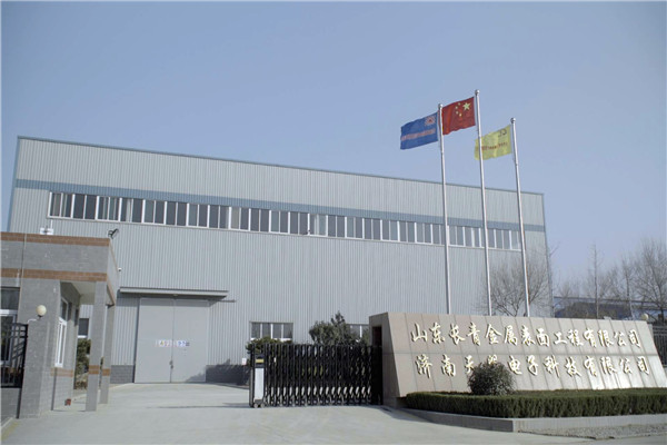 温州专业热喷涂厂家