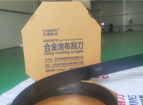 平顶山专业特氟龙喷涂厂家