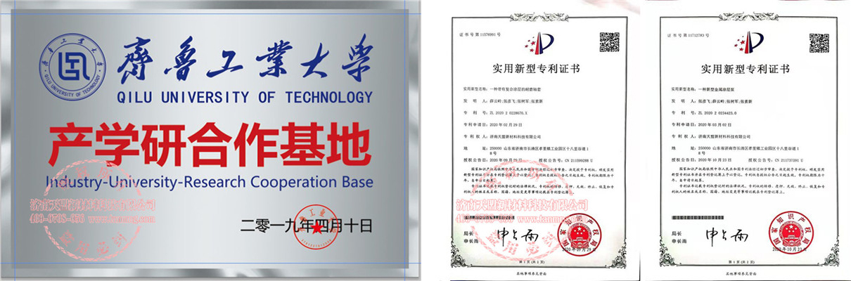 香蕉黄色电影公司特色化热喷涂业务介绍