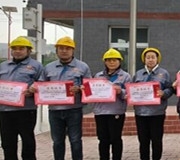 携手奋进，共享硕果—济南天盟全体员工利润分享激励大会圆满举行